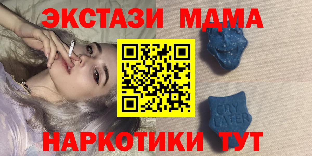 Ecstasy louis Vuitton Нальчик