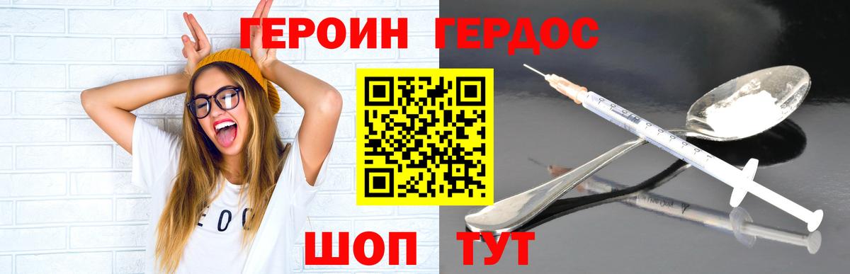 Нальчик  Гашиш  Альфа ПВП СОЛЬ кристаллы  ЭКСТАЗИ  Вход с VPN  Кокаин  Меф МЯУ МЯУ   Каннабис 