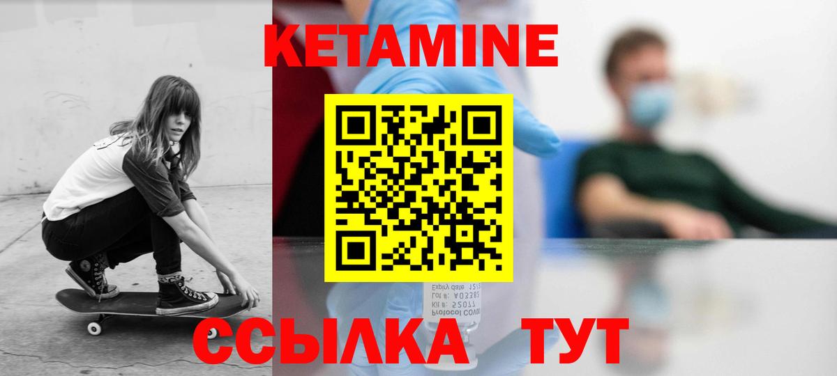 МЕФ Нальчик