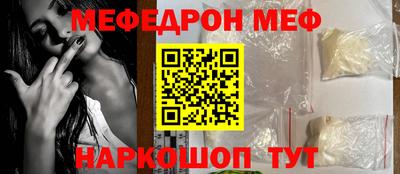 твердый Гусиноозёрск