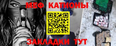 соль курить ск Гусев