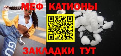 соль курить ск Гусев