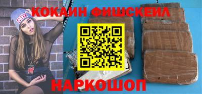 твердый Гусиноозёрск