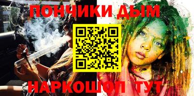 твердый Гусиноозёрск