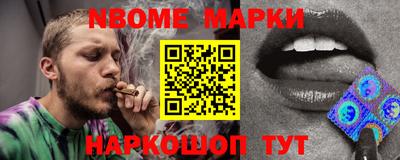 твердый Гусиноозёрск