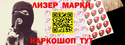 ПСИЛОЦИБИНОВЫЕ ГРИБЫ Гусь-Хрустальный
