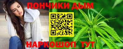 ПСИЛОЦИБИНОВЫЕ ГРИБЫ Гусь-Хрустальный