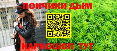 ПСИЛОЦИБИНОВЫЕ ГРИБЫ Гусь-Хрустальный