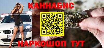 соль курить ск Тула