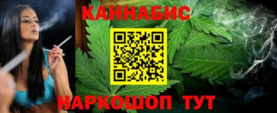 ПСИЛОЦИБИНОВЫЕ ГРИБЫ Гусь-Хрустальный