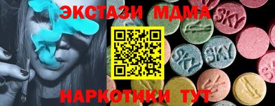 твердый Гусиноозёрск