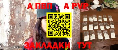 твердый Гусиноозёрск
