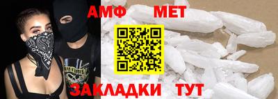 твердый Гусиноозёрск