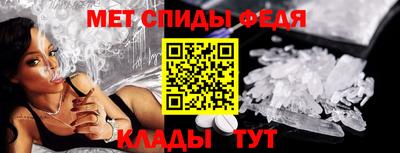 твердый Гусиноозёрск