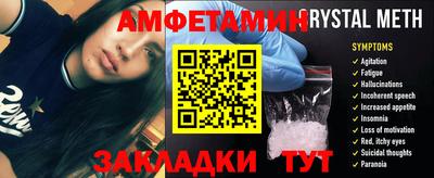 ПСИЛОЦИБИНОВЫЕ ГРИБЫ Гусь-Хрустальный