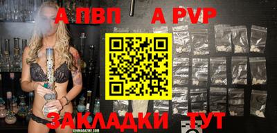 ПСИЛОЦИБИНОВЫЕ ГРИБЫ Гусь-Хрустальный
