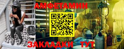 ПСИЛОЦИБИНОВЫЕ ГРИБЫ Гусь-Хрустальный
