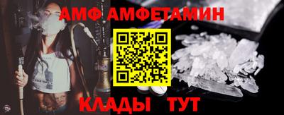 ПСИЛОЦИБИНОВЫЕ ГРИБЫ Гусь-Хрустальный