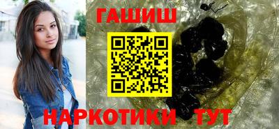 PSILOCYBIN Туймазы