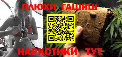 твердый Гусиноозёрск
