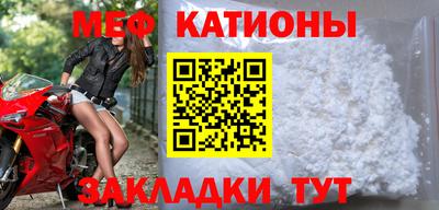 твердый Гусиноозёрск